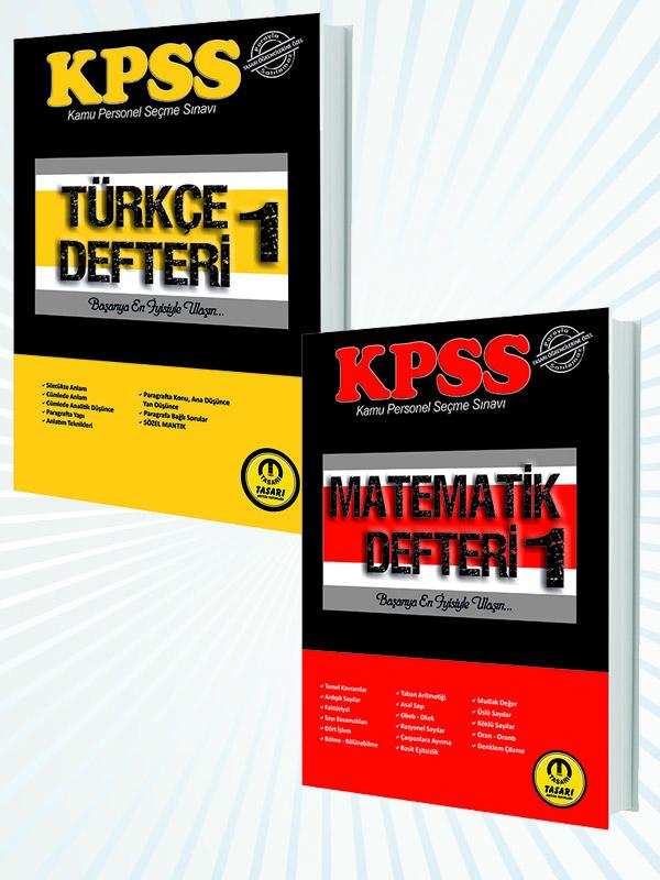 KPSS MATEMATİK 1+TÜRKÇE 1 DEFTERLER