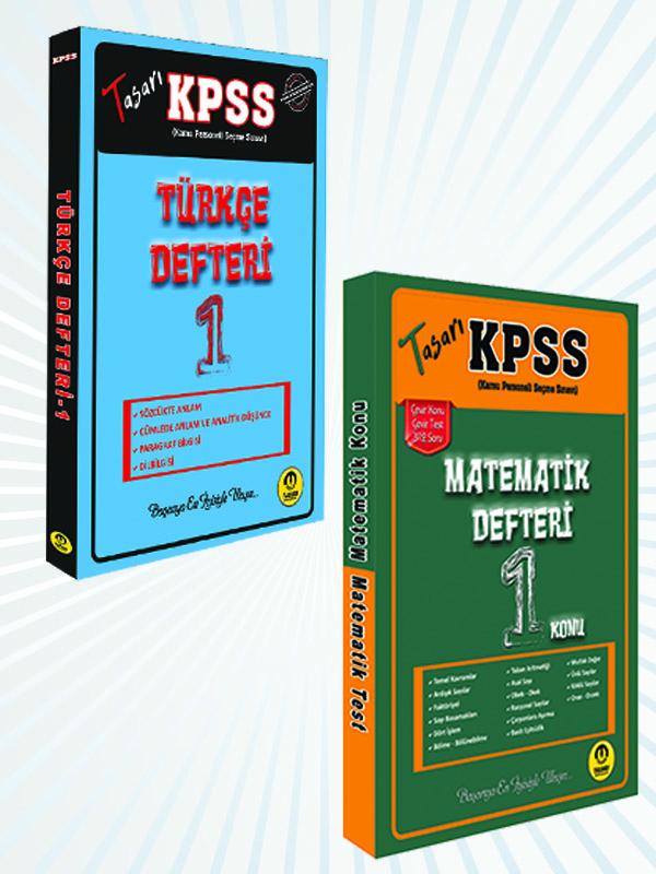 KPSS TÜRKÇE DEFTERİ 1+MATEMATİK 1